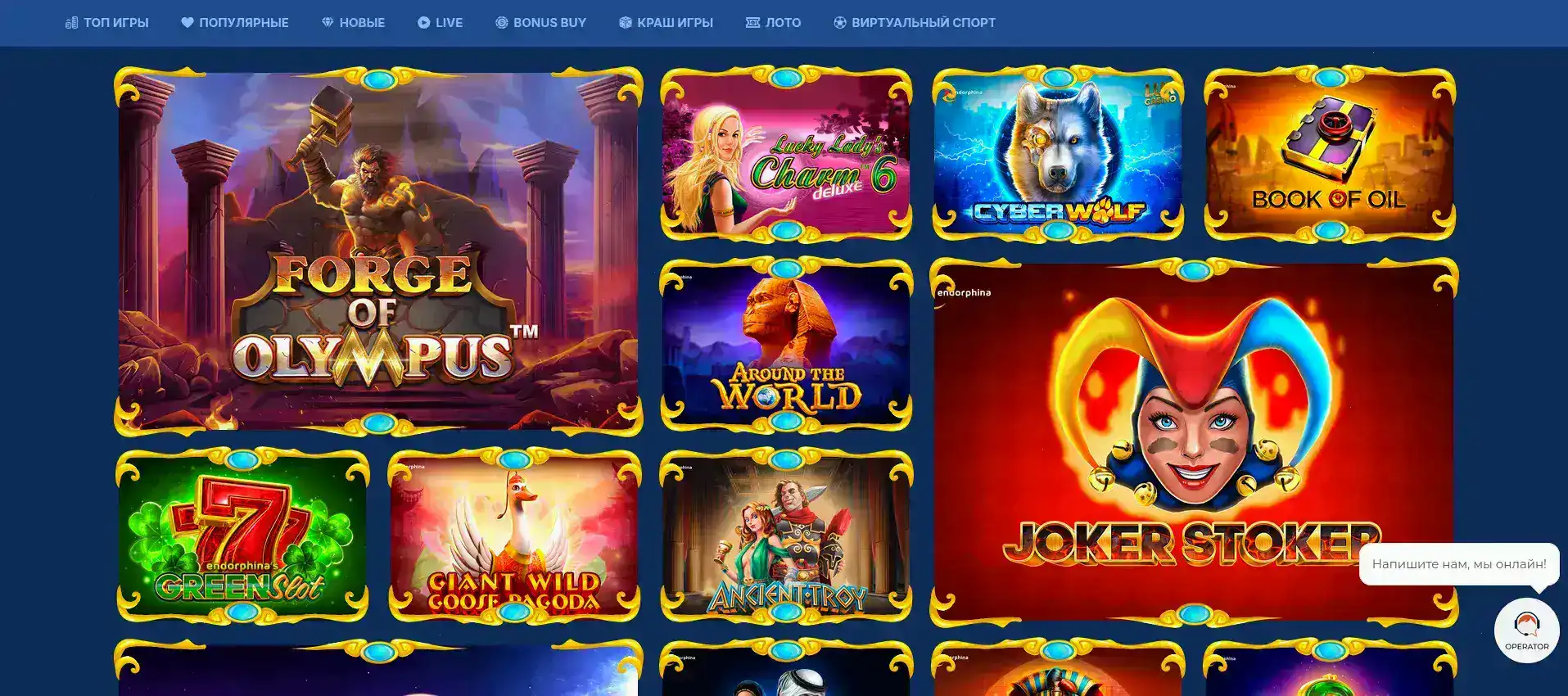 Coins Game casino бонусы и акции 2026